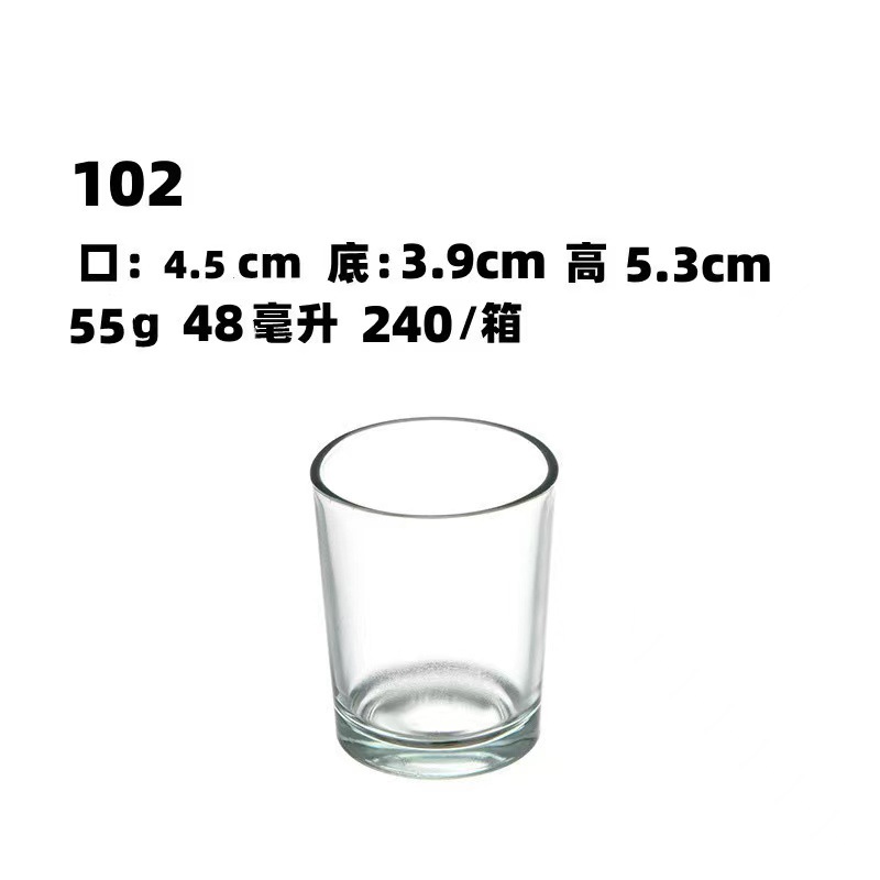 Picture of Transparent candle cup glass jar bedroom romantic Candlestick cup color frosted glass container aromatherapy empty cup with lid