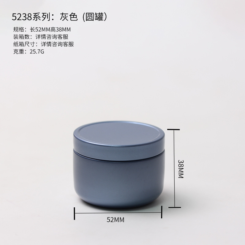 Picture of in stock Tinplate Tea Cans Sealed Cans Tea Gift Box Tea Cans Portable Mini Tea Cans