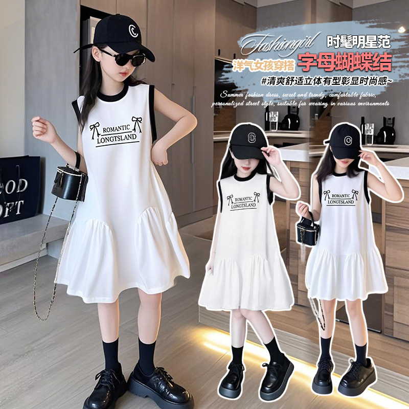 Girls' Casual Comfortable dress 2025 Summer New Fishtail Skirt All-match Fashion Student Casual Style