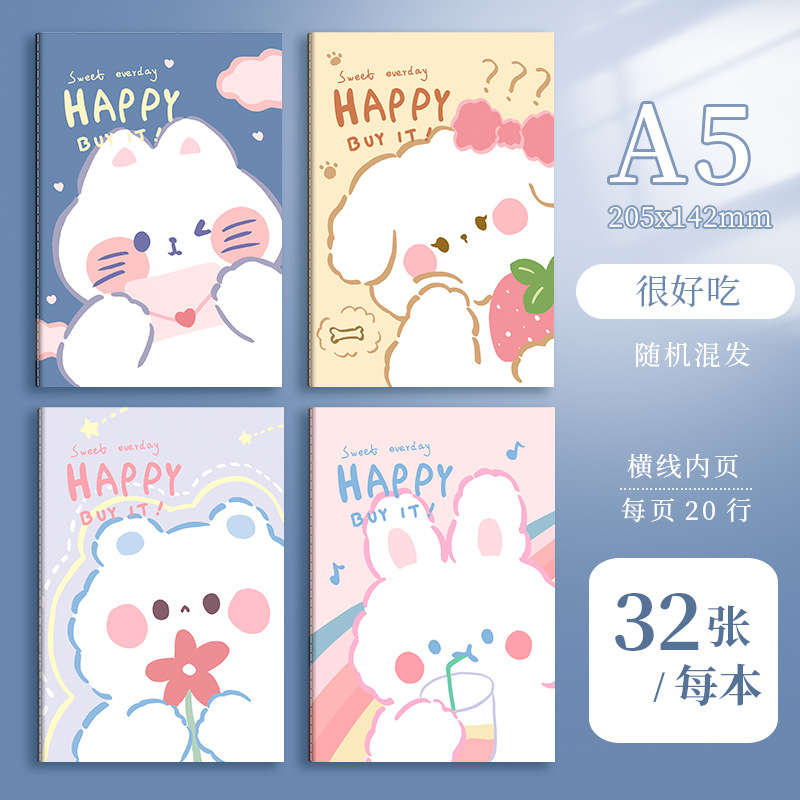Picture of A5 car line cartoon retro notebook B5 cute student stationery paper student prizes notebook wholesale
