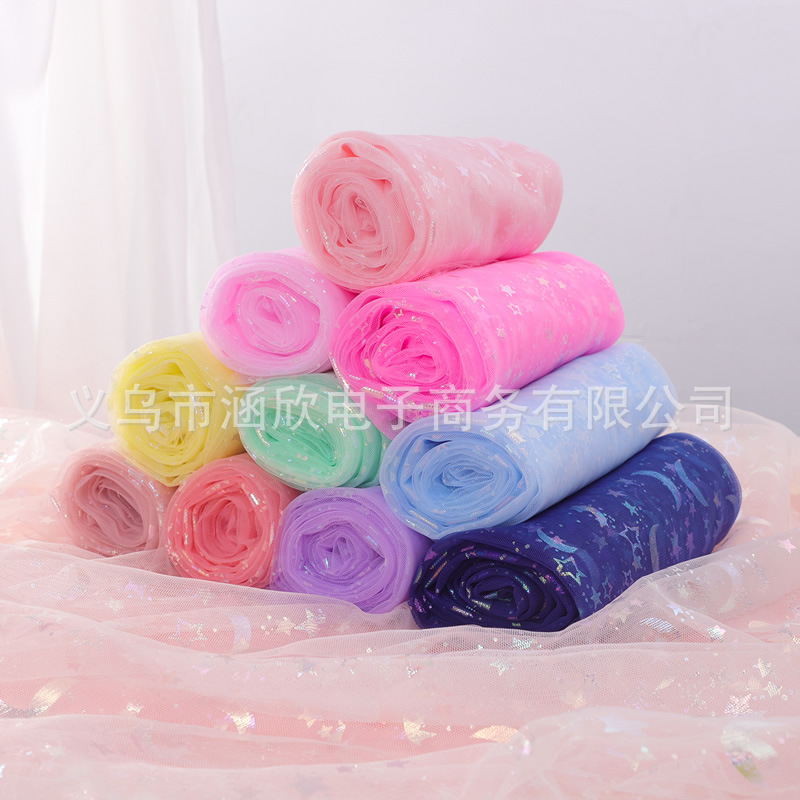 Ins Background Cloth Colorful Star and Moon Tulle Mesh Fabric Gift Packaging Bow Flower Packaging Jewelry Accessories