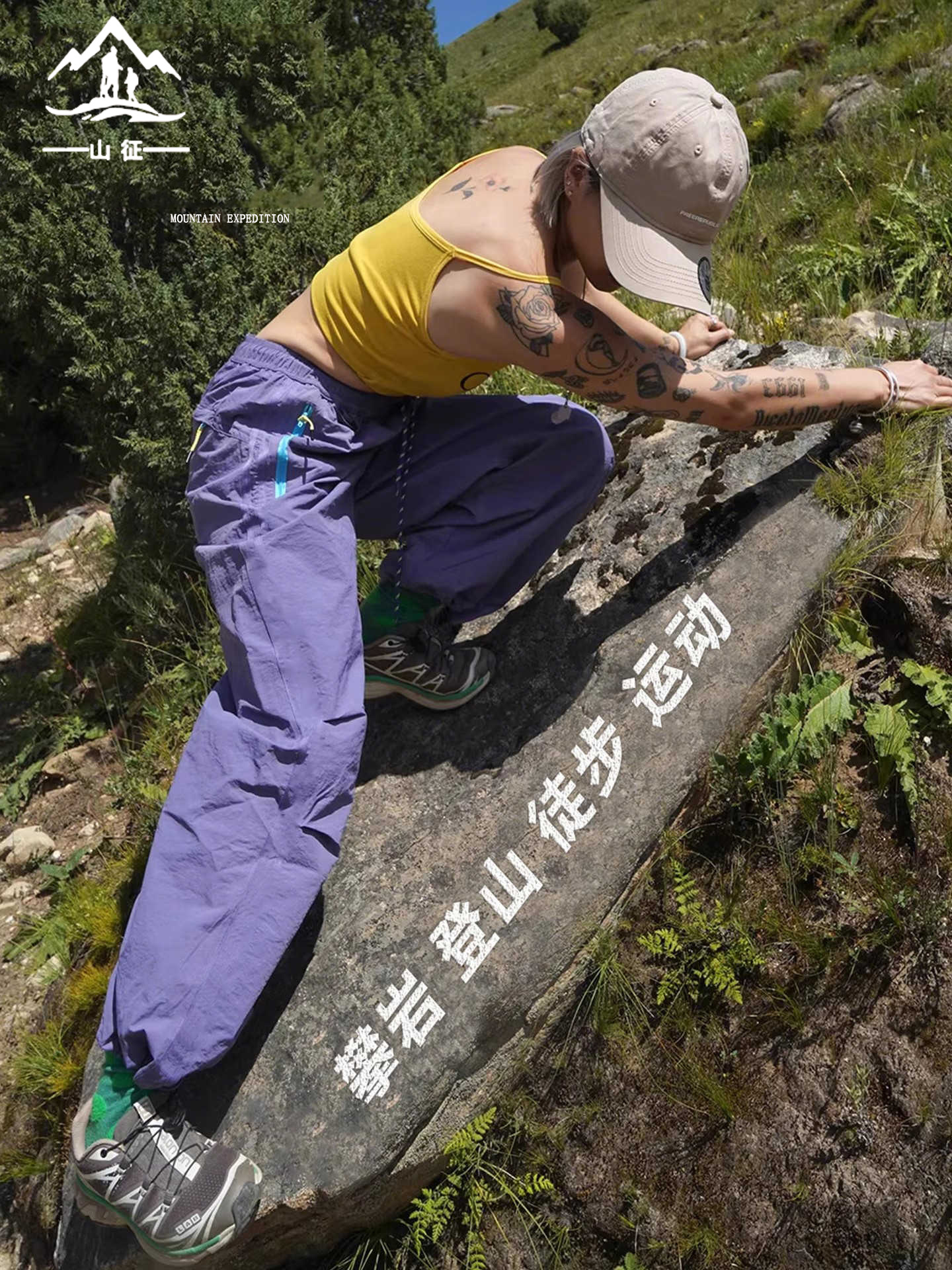 Big Brand Purple Softshell Pants for Women, Summer Outdoor Hiking Climbing Sun Protection Quick-Dry Parachute Sports Spring Autumn Cargo Pants
