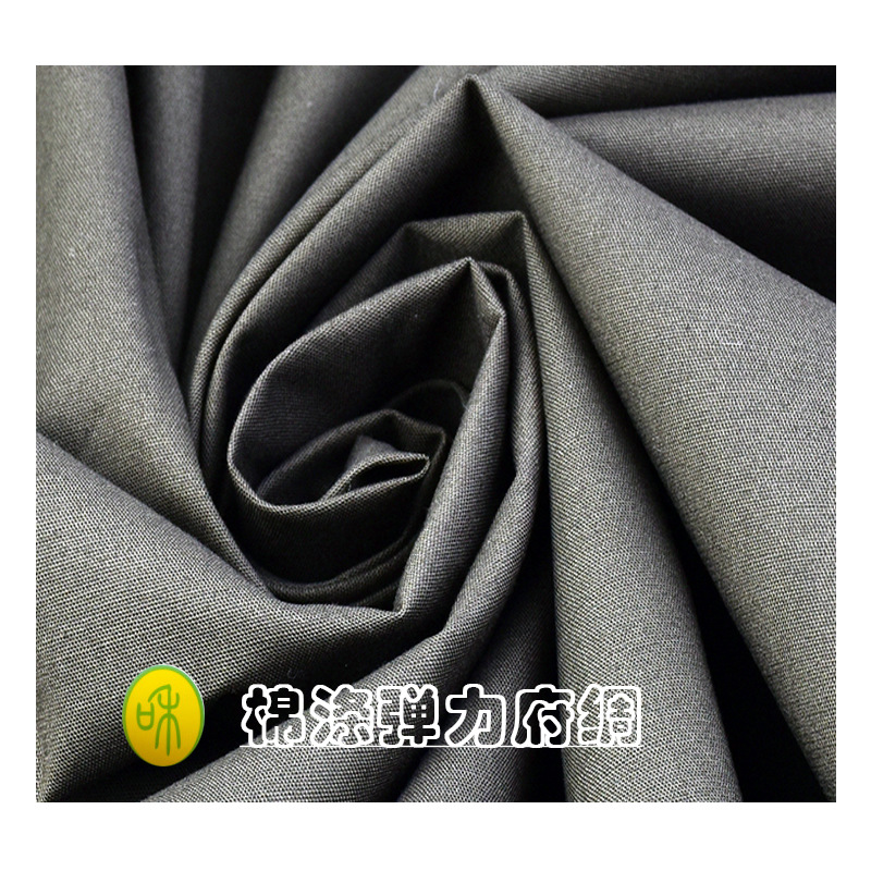 Cotton polyester stretch poplin TC stretch shirt fabric stretch school uniform shirt fabric