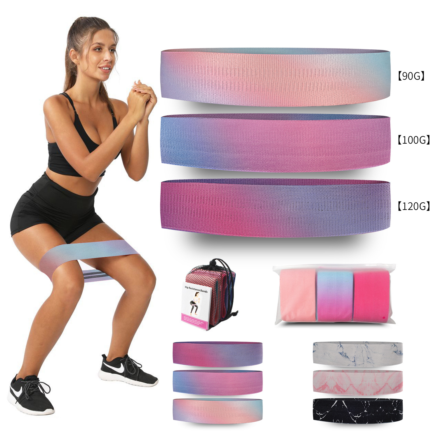 Yoga Elastic Band, Resistance Band, Tension Band, Fitness Widening and Thickeneding, Squat Hip Training, Beautiful Hip Band, Hip Circle Webbing