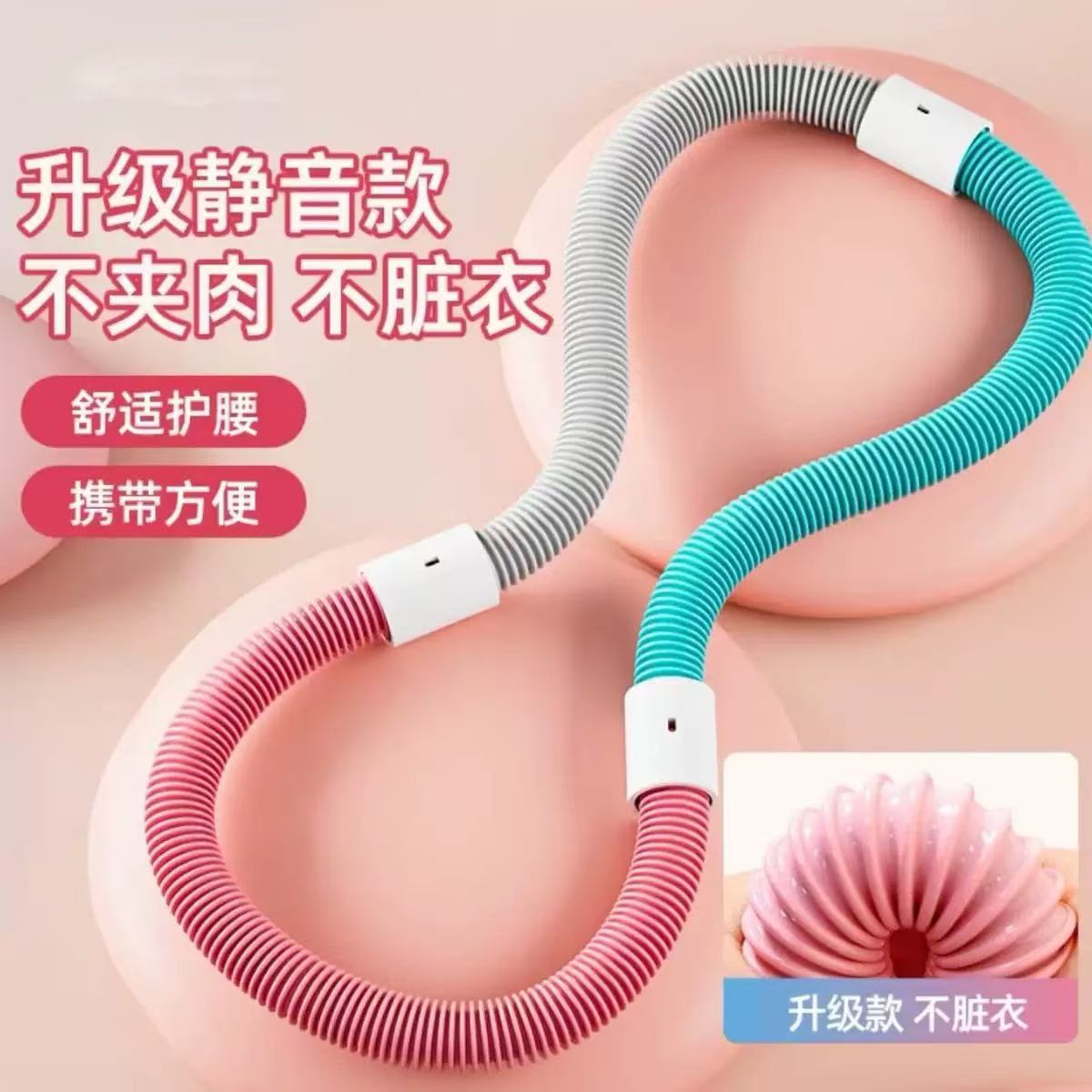 Upgraded Silent Spring Hula Hoop Fitness Exercise Foldable Adult Weighted Without Hurting Waist, Abdominal Tightening, Fitness and Slimming Belly