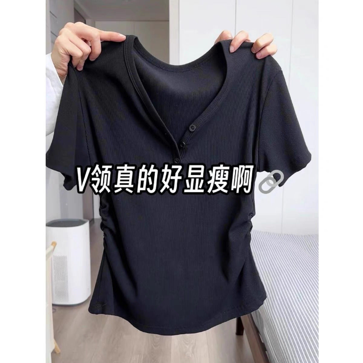 New Pit Strip Irregular Shoulder Short-sleeved T-shirt Women's Summer V-neck Upper Clothes Slim-fit Waist Pleated Unique