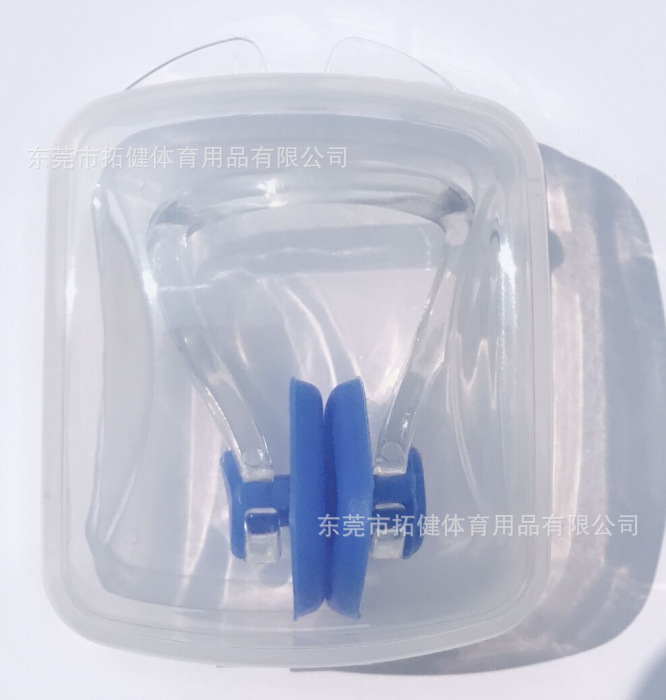 Picture of Factory wholesale swimming nose clip W30 soft and comfortable silicone nose clip outdoor swimming anti-choking nose clip direct sales