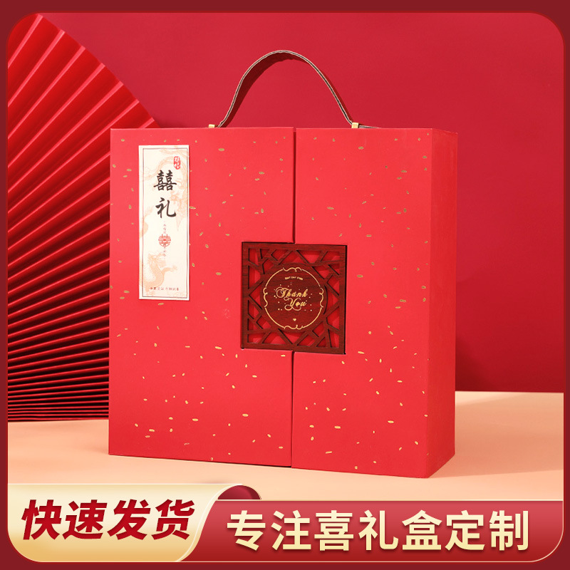 Factory custom wedding candy box Chinese portable Magpie box with hand gift box 3D color box wholesale
