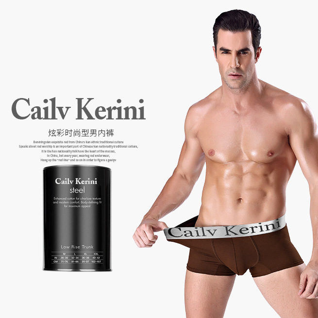 Picture of Cailv Kerini Canned Men's Modal High Elastic Boxer Briefs Men's Youth Boxer Briefs Trendyохck