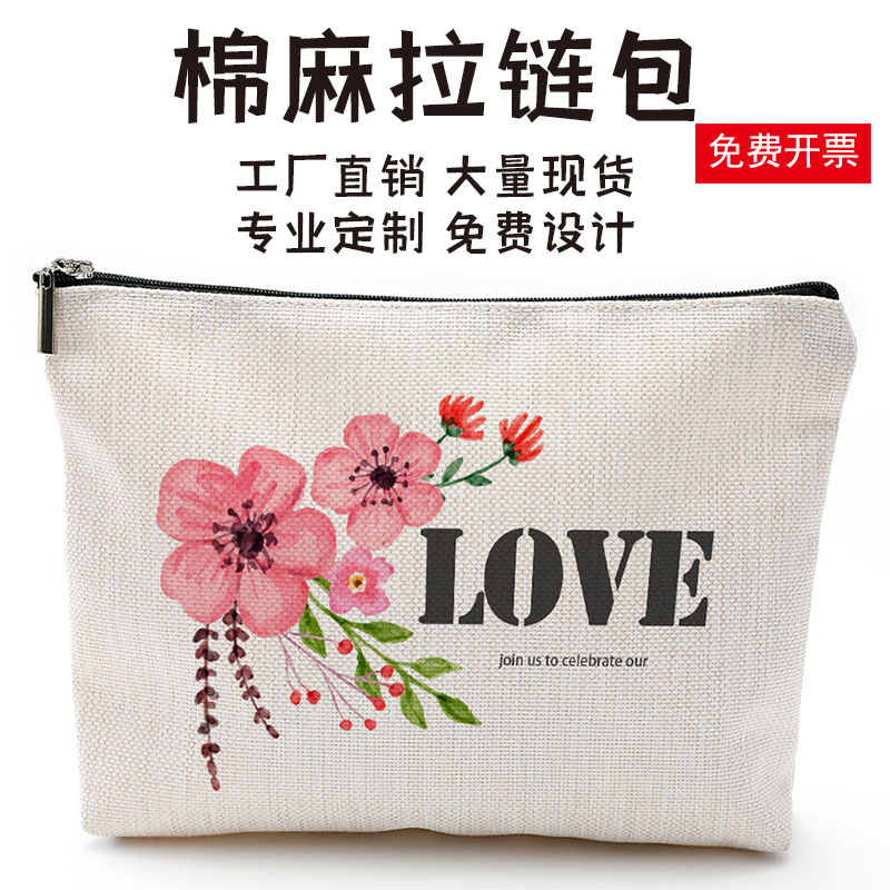 Cosmetic Bag Cotton and Linen Zipper Bag Cosmetic Accessories Storage Bag Travel Toiletries in stock Storage Tote Bag