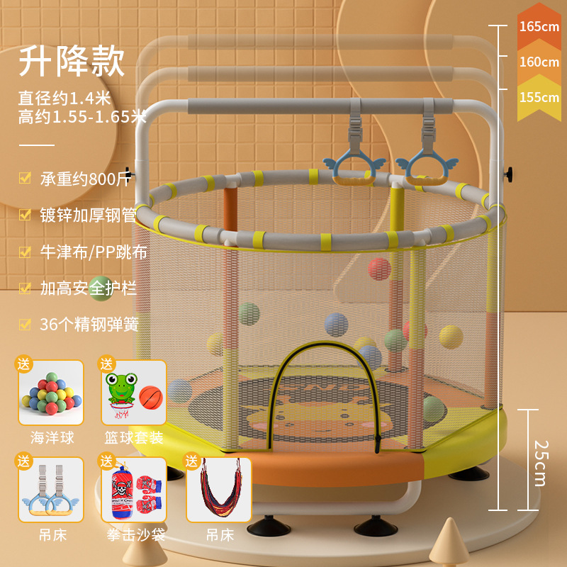 Picture of SND Trampoline Household Kidsren's Indoor Kidsren's Baby Trampoline Family Small Net Guard Trampoline Wholesale
