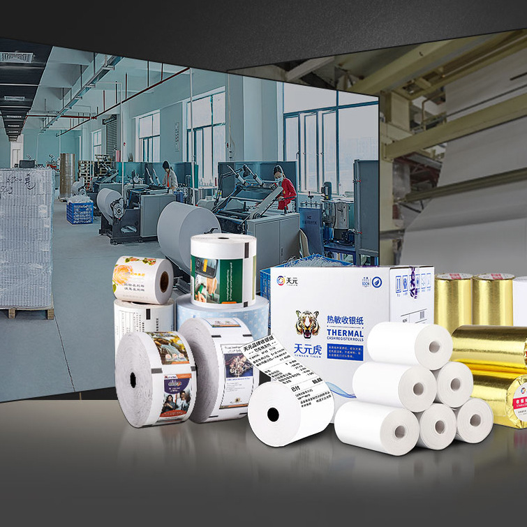 Picture of Thermal cash register paper 80*80 US takeout 57*50 printing paper 80*60 can print log [factory goods pass]]
