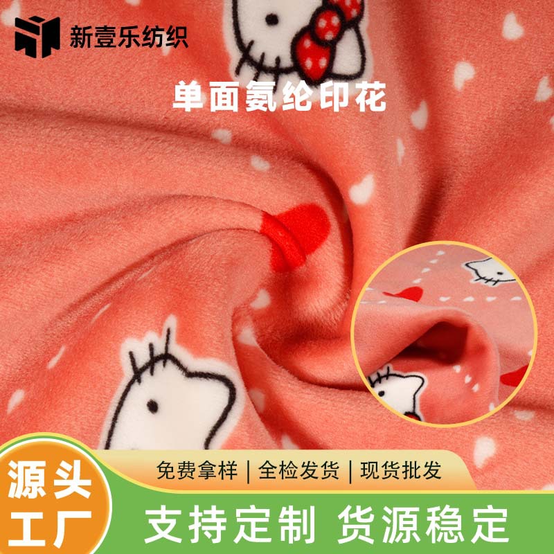 Spandex Ultra-Soft Short Plush Single-Sided Printed Fabric for Children's Toys, Handbags, Velvet Lining, Composite Velvet Sofa Fabric