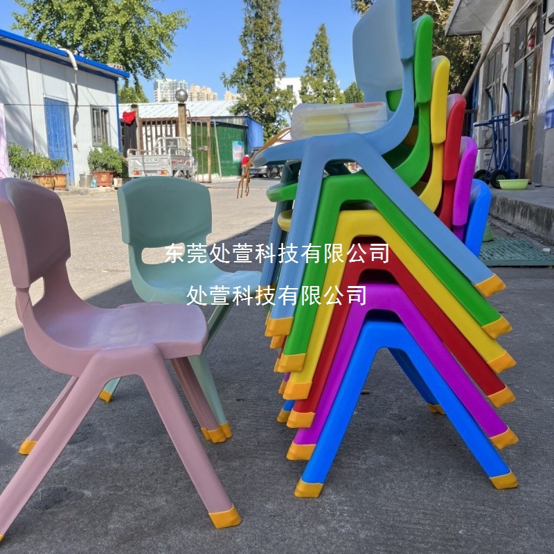 Enlarged and thickened children's backrest chair, kindergarten bench, adult can sit on plastic small chair, baby chair is non-slip and resistant to falls