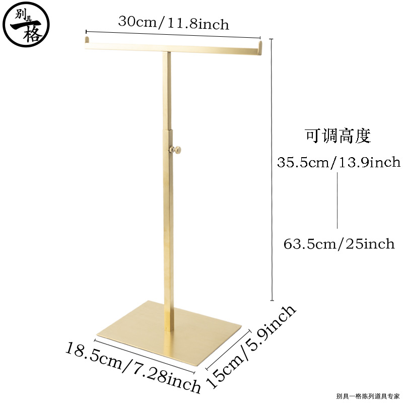 Picture of Manufacturers stainless steel multifunctional tie scarf bag necklace storage display stand clothing store studio soft room