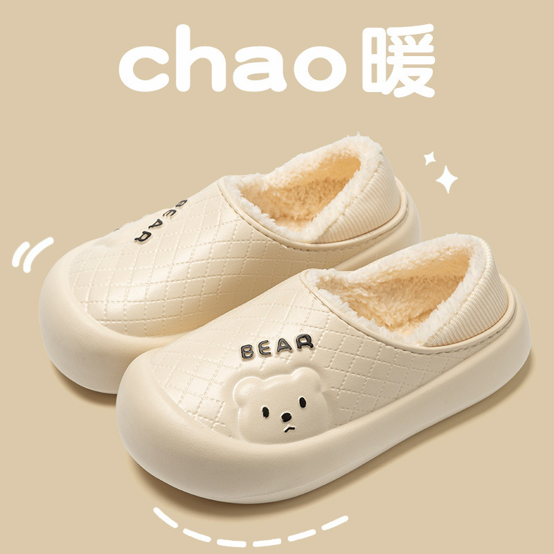 in stock Cotton Slippers Women's Household Autumn and Winter Indoor Warm Home Shoes Couple Slippers Men's Winter Home Shoes Manufacturers