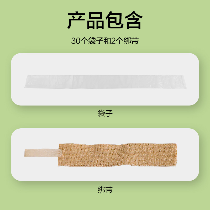 Picture of J & X urine collection bag disposable male urine collection bag portable and convenient for the elderly paralyzed patient care urine bag