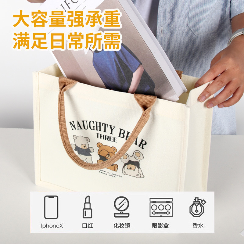 Picture of Canvas Bag Custom Bear Tote Bag for Female Students Stereo Canvas Bag Custom Ribbon Printed Logo Canvas Small Tote Bag