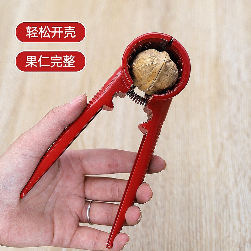 Picture of Walnut clip new funnel-shaped double-mouth walnut clip double-mouth nut clip multi-functional nut hazelnut clip walnut tongs