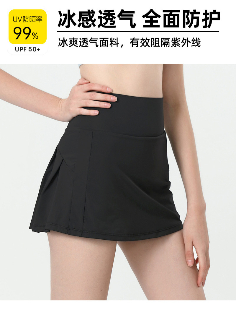 Sports and Fitness Tennis Skirt Daily All-Match A- Line Pleated Anti-Glow Yoga Skirt