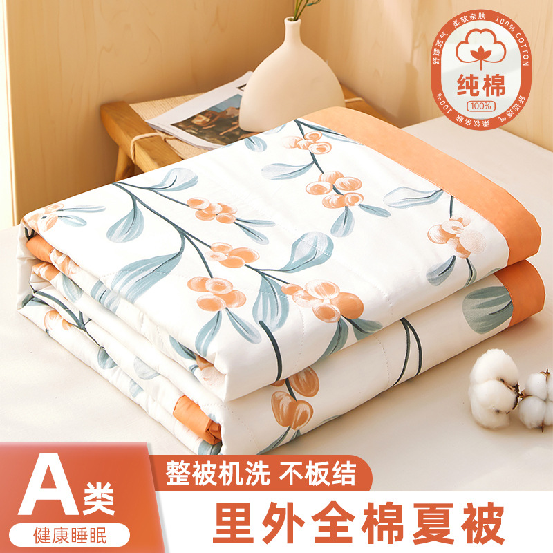 Picture of Class A Mother and Infant Grade Xinjiang Cotton Summer Cool Quilt Household Cotton Machine Washable Air-conditioning Quilt Summer Pure Cotton Single Thin Quilt