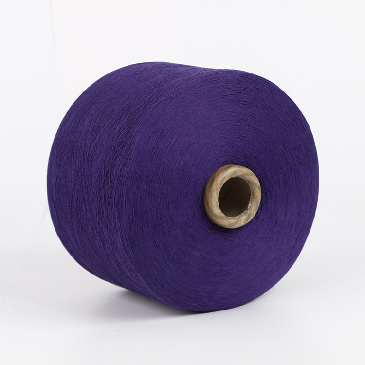 Picture of Air-Spun Polyester-Cotton Yarn 5-23 Count Specifications Purple Air-Spun Cotton Yarn Semi-Combed Yarn Recycled Yarn Cotton Yarn Weaving