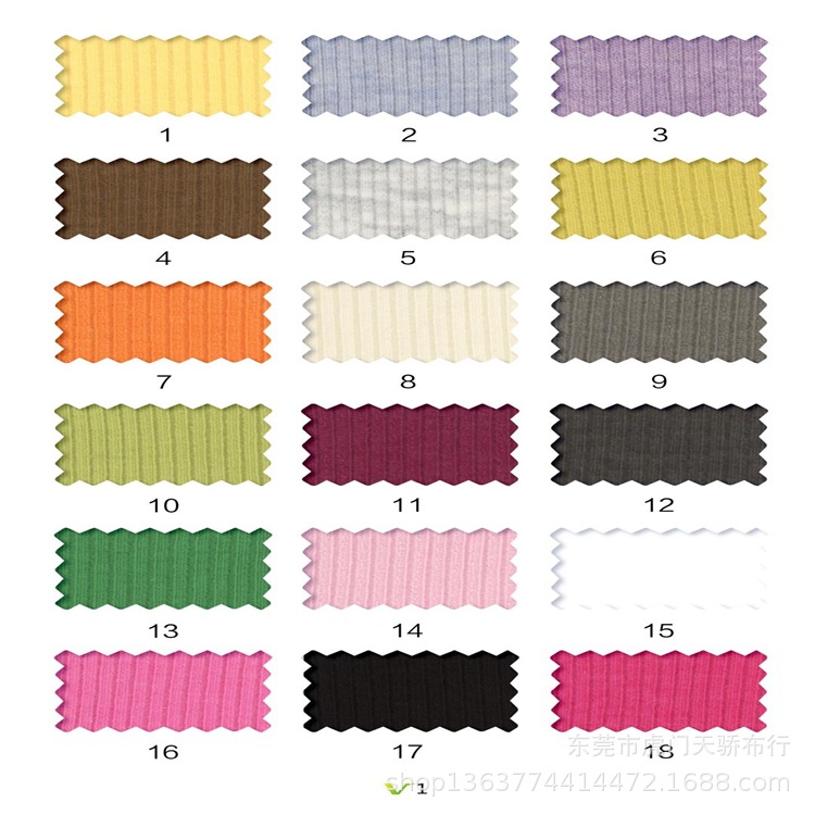 Knitted RC pit rib 240g new cotton rib knitted fashion fabric cotton 2*2 pit rib brace