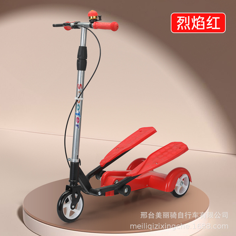 Picture of Space Scooter Kids Scooter Bicycle Tricycle Toy Skateboard Baby Fitness Recreation Car with Seat Self