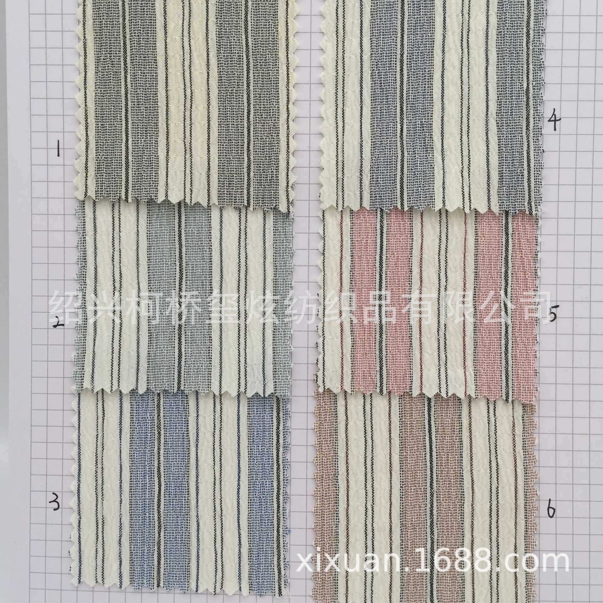 New striped fabric fashion wrinkled yarn-dyed vertical striped shirt fabric in stock supply large favorably