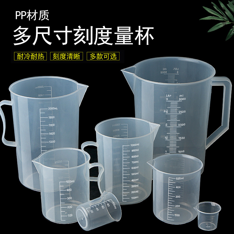 Graduated measuring cup ml plastic beaker