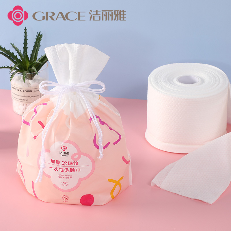 Picture of Clean Liya Cotton Soft Towel MRJ111 Soft Beauty Face Wipe Cleansing Towel Clean Liya Disposable Face Wash Towel