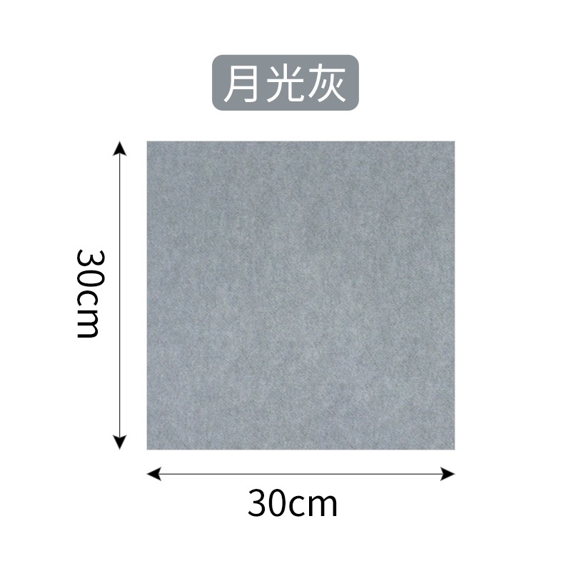 Picture of Cross-Border Colorful Felt Board Square Sound-Absorbing Wall Sticker Display Board Spot Kindergarten Creative Photo Wall Felt Board