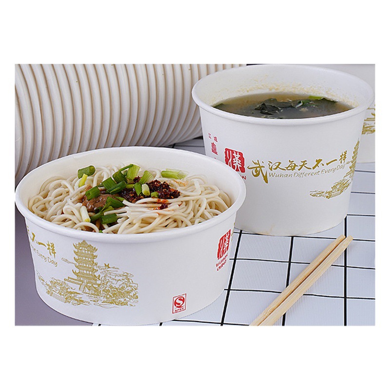 Chen Xiangsheng disposable white cardboard bowl Wuhan hot and dry noodles paper bowl round take-out packaging lunch box can be set LOGO