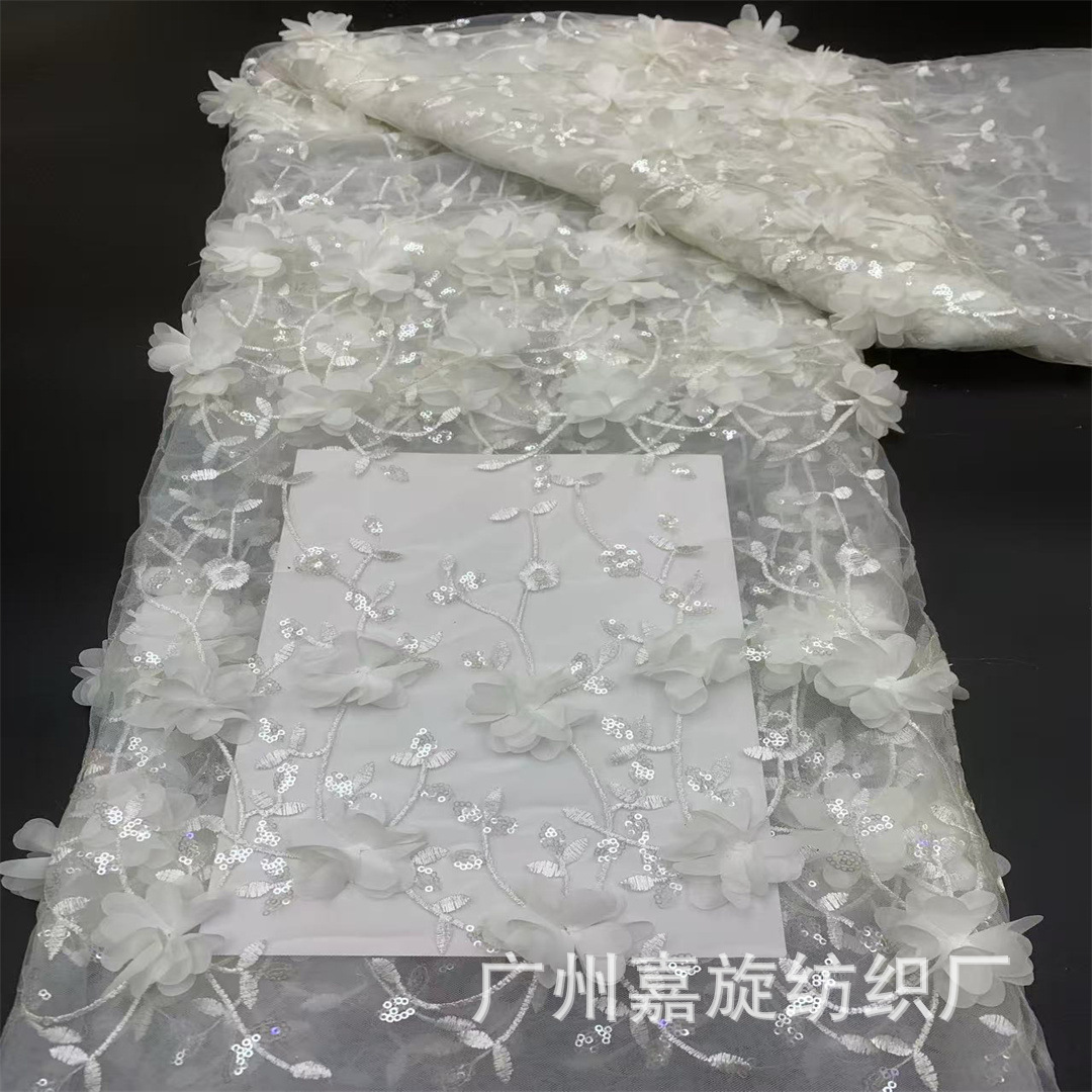 Wedding Dress Chiffon Stereo Flower Sequin Embroider Lace Fabric European and American Fairy Skirt Dress Embroidered Fabric