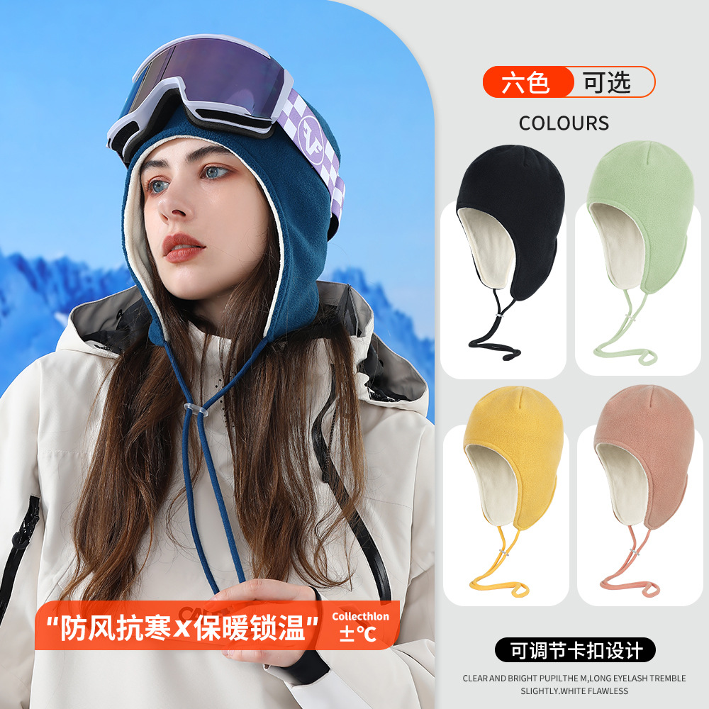 Qianqiwo Autumn and Winter Outdoor Ski Fleece Cap Drawstring Adjustable Warm Cap Double Thickened Ear Protection Lei Feng Cap