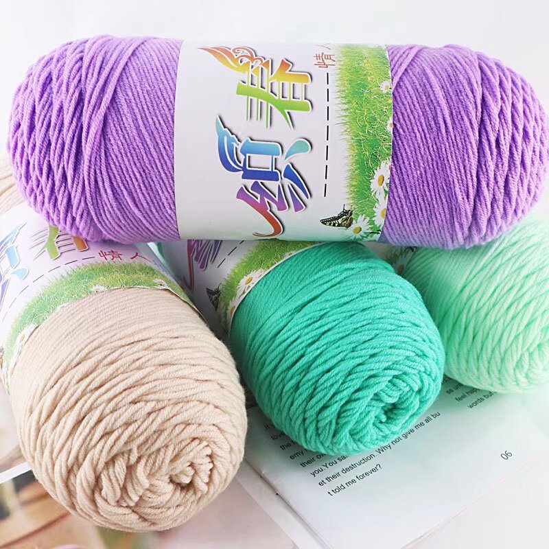 Five strands of milk cotton baby thread scarf thread swallow velvet 4 two cotton DIY hand-woven hook shoes wool group hand-woven
