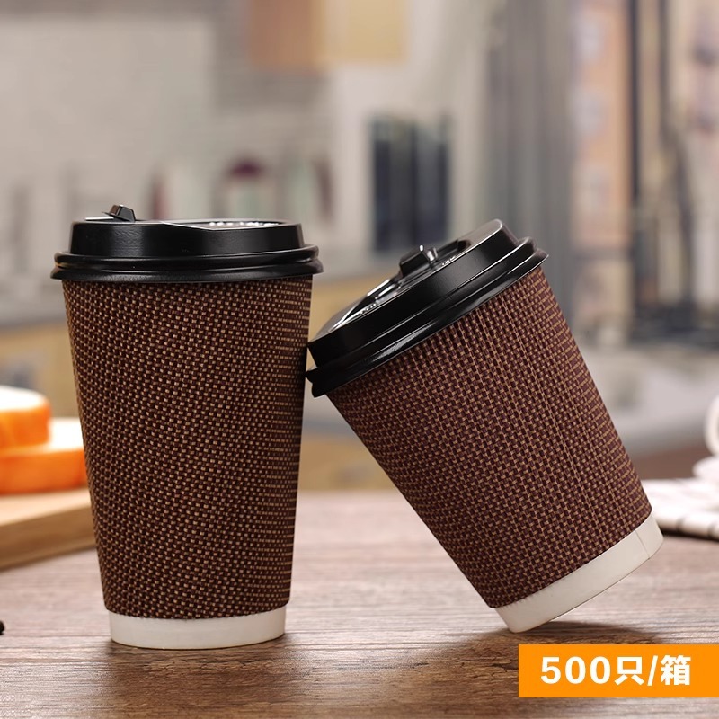 Disposable Coffee Cup Commercial Anti-Scalding Milk Tea 8/14oz Paper Cup Double-Layer Thickeneded Household Hot Drink Hollow Cup with Lid