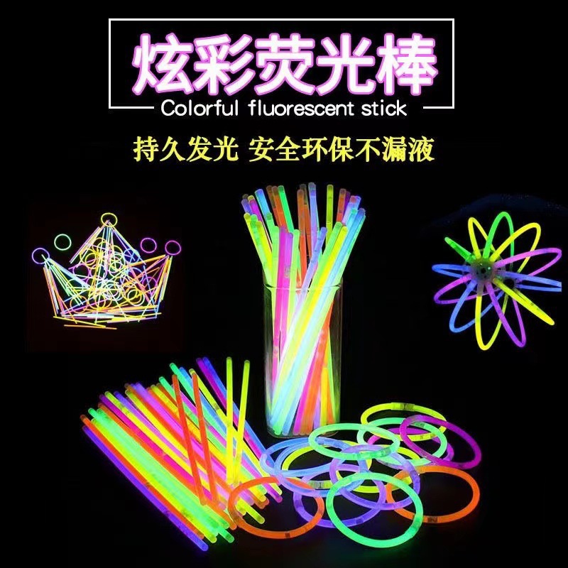Picture of Shake the same disposable colorful glow stick concert bar dancing funny atmosphere luminous flash props