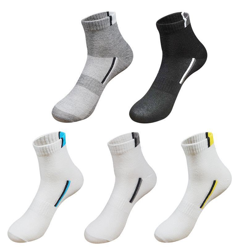 Picture of Men's Socks, Autumn and Winter Mid-Calf Socks, Sports Cotton Socks, Solid Color Street Stall Business Stockings, Gifts, Individually Packaged