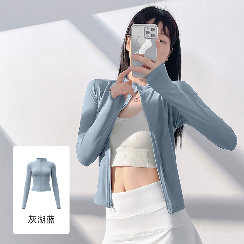 Picture of Juyitang Slim-Fitting Yoga Wear for Outerwear, Slim-Fitting Yoga Wear with Stand Collar, Fitness Running Yoga Sports Jacket for Women