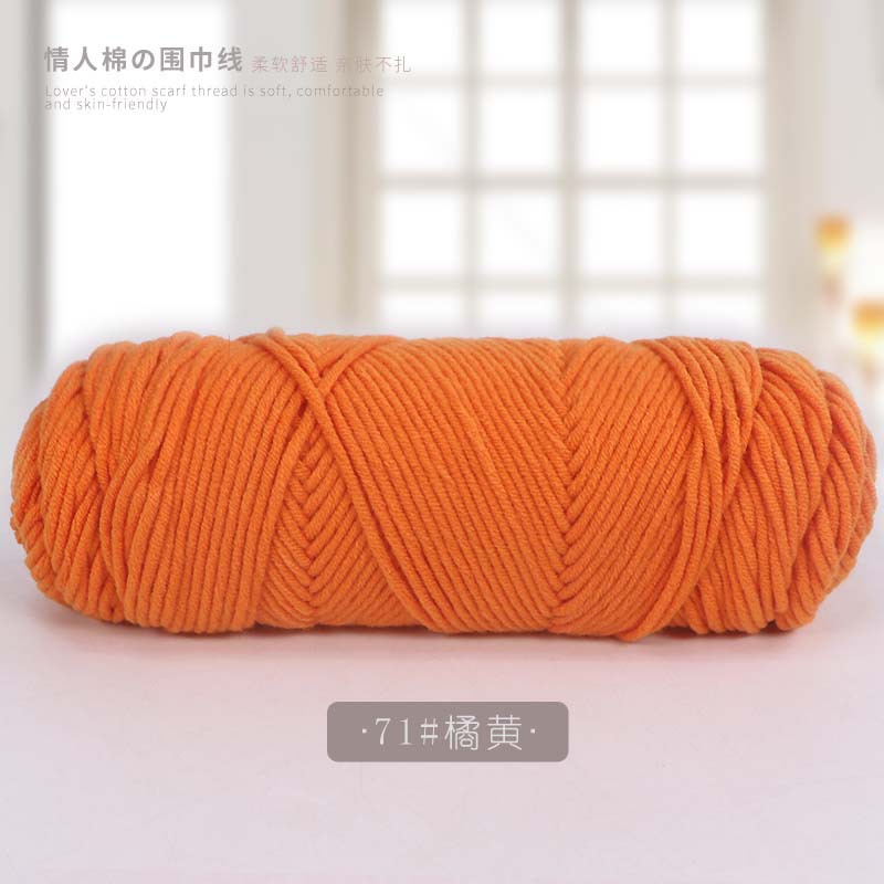 Picture of 8 strands of lover cotton wool scarf thread milk cotton baby thread stick needle thread thick thread stamp embroidery thread 8 strands of acrylic