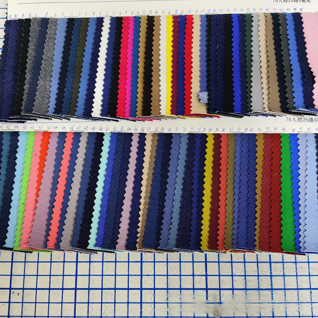Sunny Denim Knitted Denim Fabric Polyester Cotton Stretch Non-fading Water-free Denim Pants Skirt Fabric