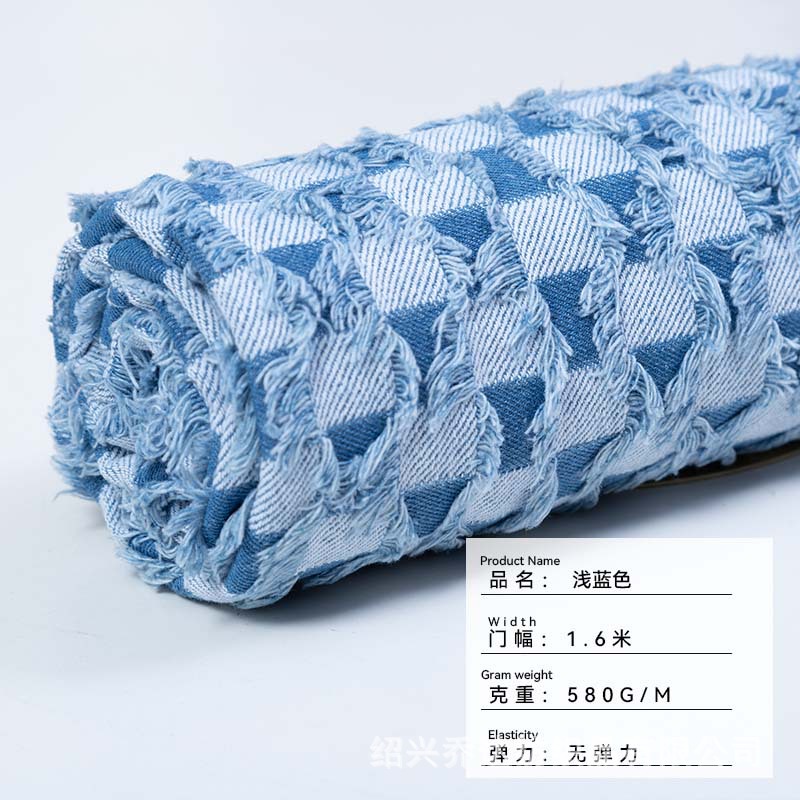 Picture of Tassel chessboard Plaid jacquard Denim fabric coat rinse washed Denim cotton cut flower texture clothing fabric