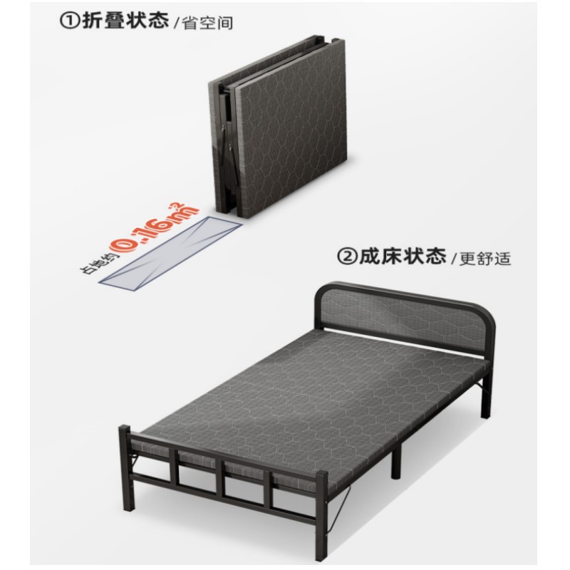 Picture of Single Office Nap Bed Rental Room Nap 1.2m Hard Plate Iron Frame Bed Multi-Functional Bed Foldableing Bed