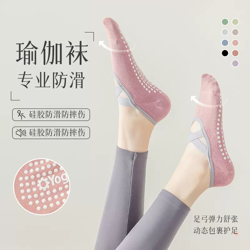 Picture of Yoga Socks Women's Socks Cotton Professional Non-Slip Silicone Indoor Fitness Dancing Beginners Pilates Sports Socks