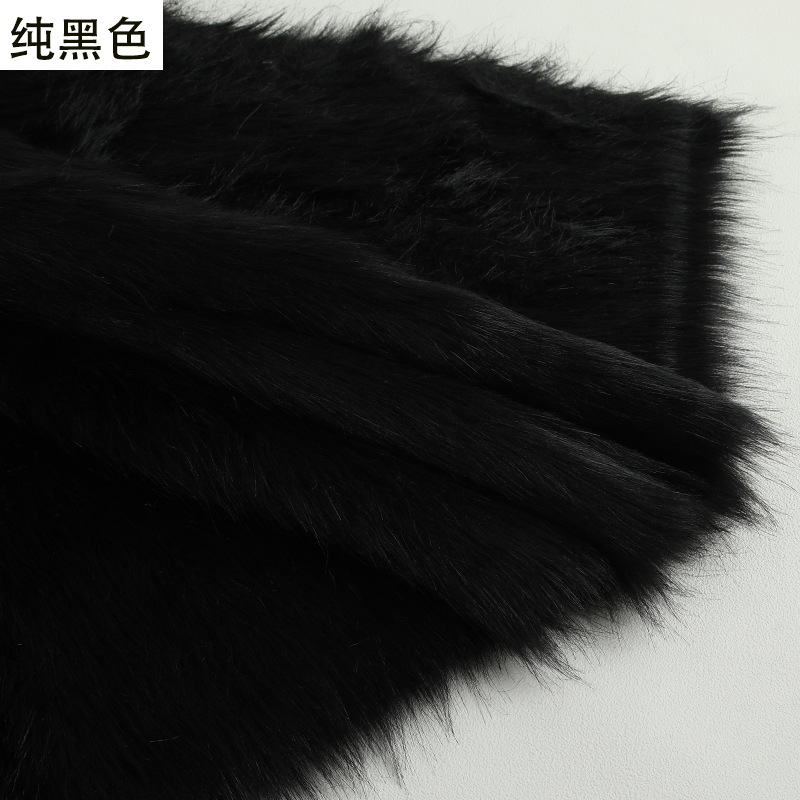 Picture of Imitation fox fur cloth plush cloth fabric 5cm long fur carpet cloth imitation fur clothing animal hair