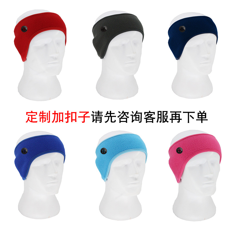 Picture of Ruidong Outdoor Fleece Soft Equipment Cycling Running Windproof Warm Hair Band Warm Fleece Ear Protector Hair Band Headset