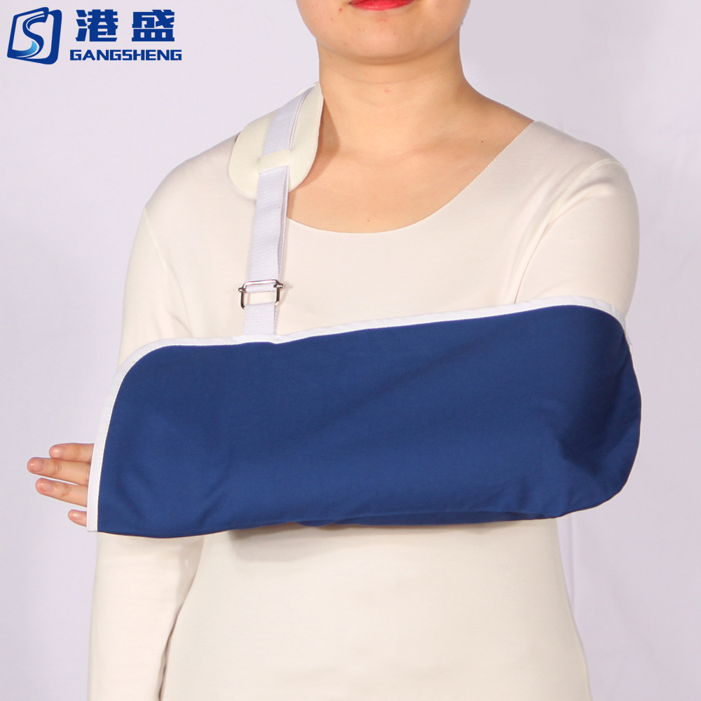 Hong Kong Sheng blue cotton forearm sling shoulder dislocation fixed belt arm wrist fracture postoperative fixed belt wholesale