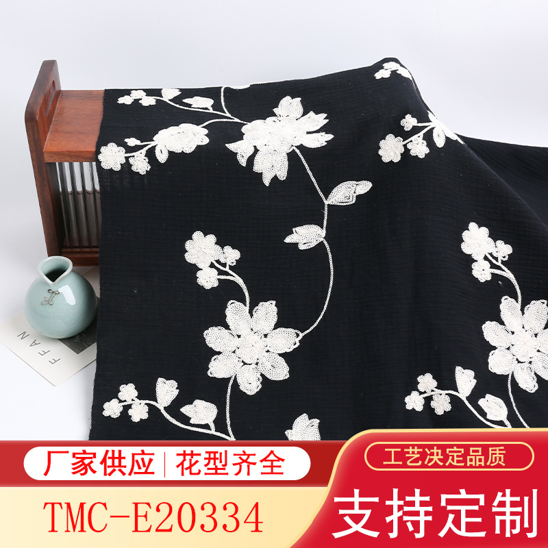 Double Layer Sand Wash Cotton Yarn Embroidered Fabric Japanese Chain Embroidered dress Top Pants Fabric