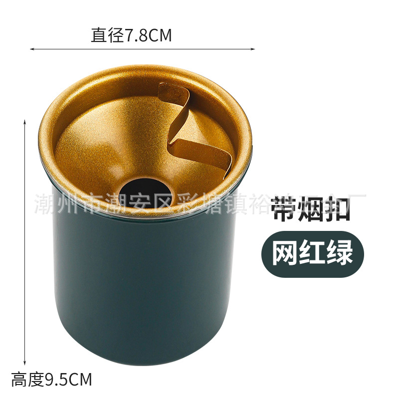 Picture of Stainless Steel Ashtray Anti-fly Ash High-value Household Anti-fall Internet Cafe Bar Car Creative Ashtray with Lid